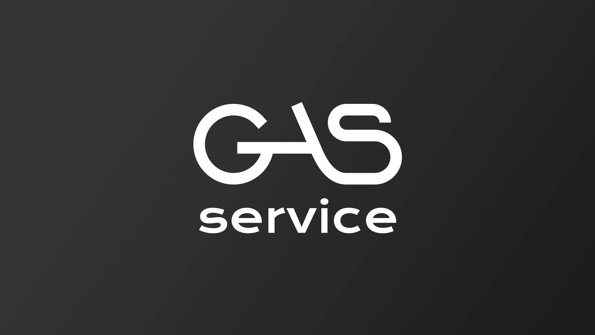 Разработка логотипа компании «Сервис газ» в Кировске